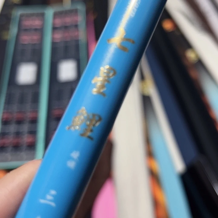 泉***公碳素3.6m宝飞龙七星鲤3.6米一支