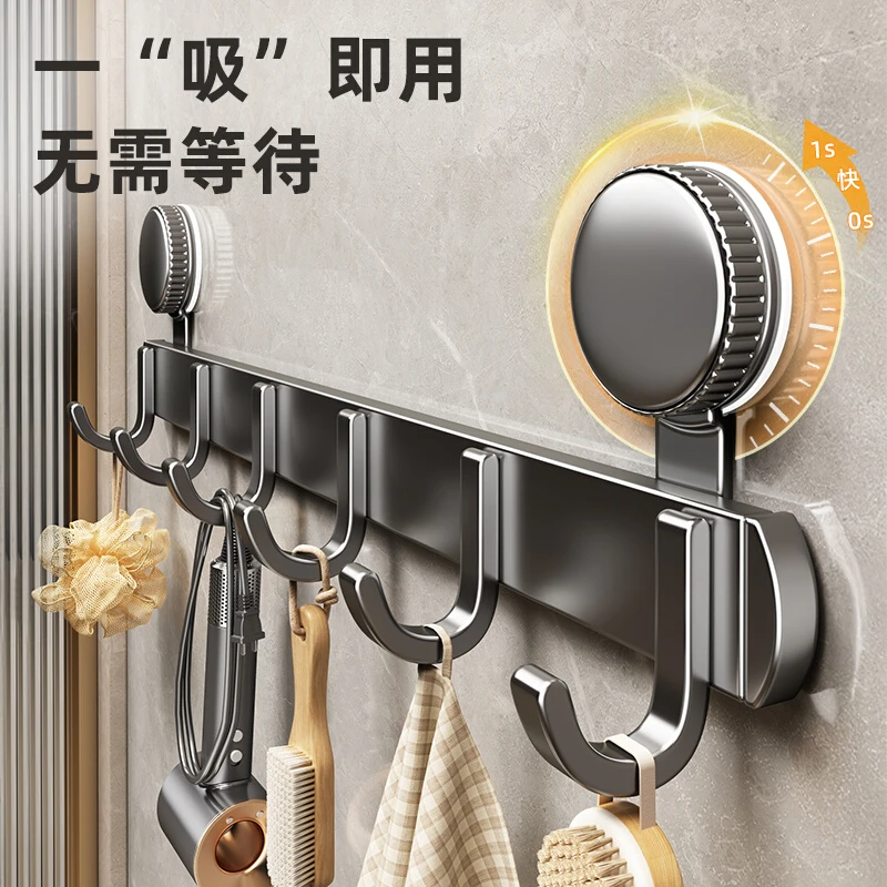 优勤吸盘浴室挂钩毛巾架壁挂免打孔入户门后一排强力承重厨房排钩