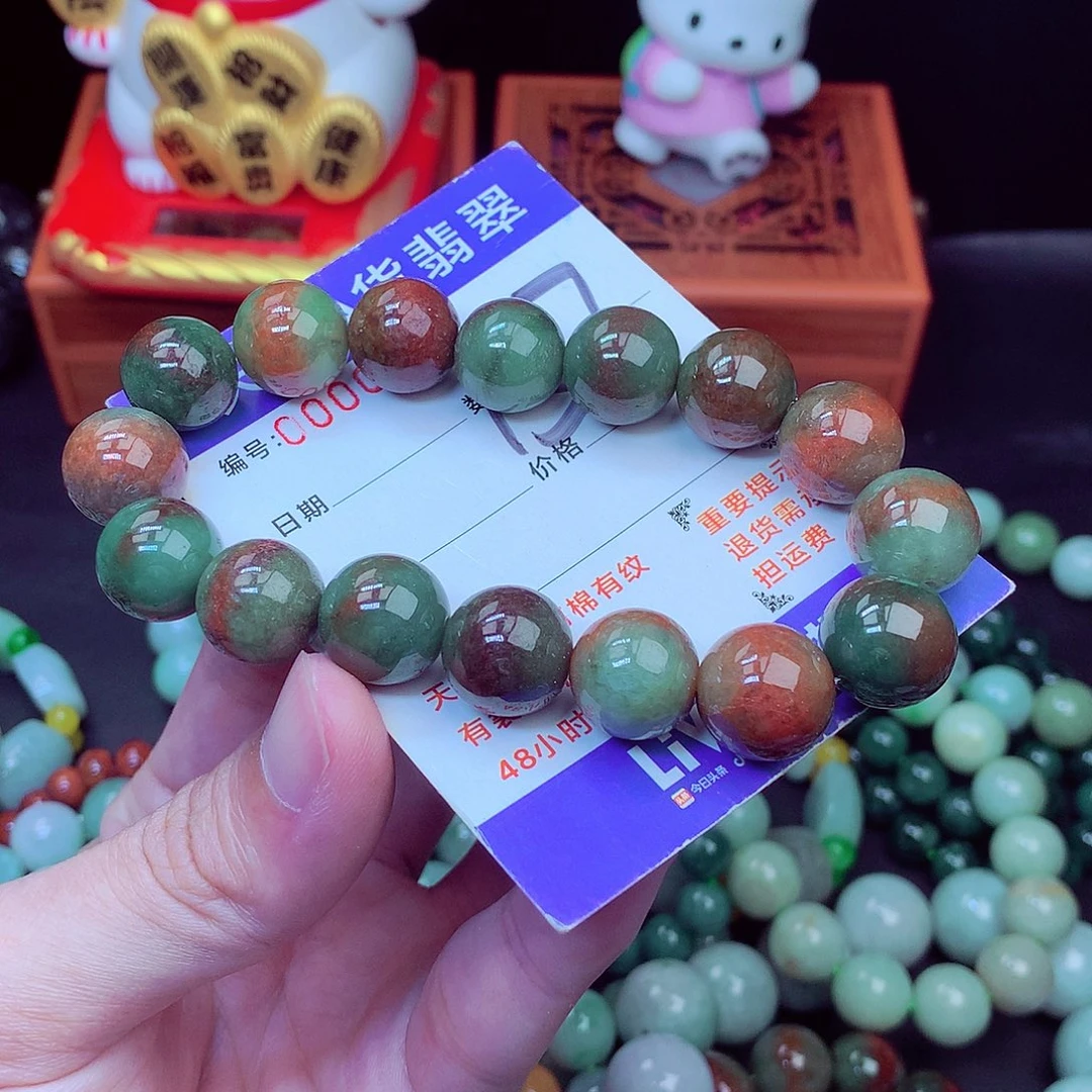 毛衣链未镶嵌翡翠