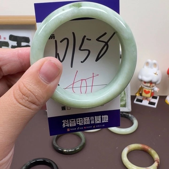 蛇纹石玉未镶嵌手镯158