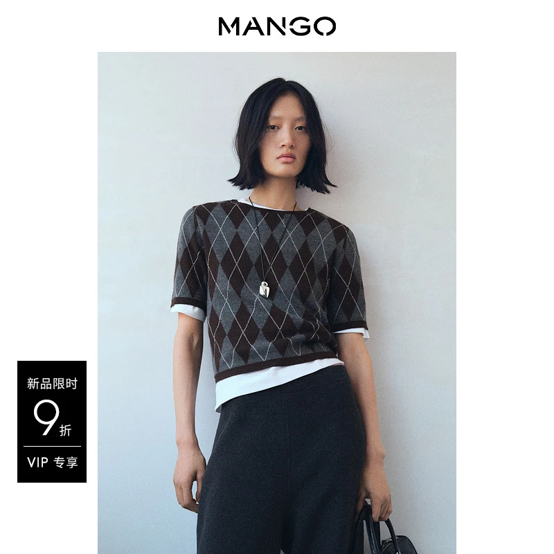 MANGO女装毛针织衫2025秋装新款经典菱格毛衣纹学院风短袖上衣