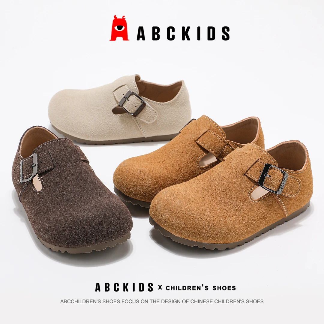 ABCkids2025春季新款韩版潮流女童运动鞋SY513603062AX