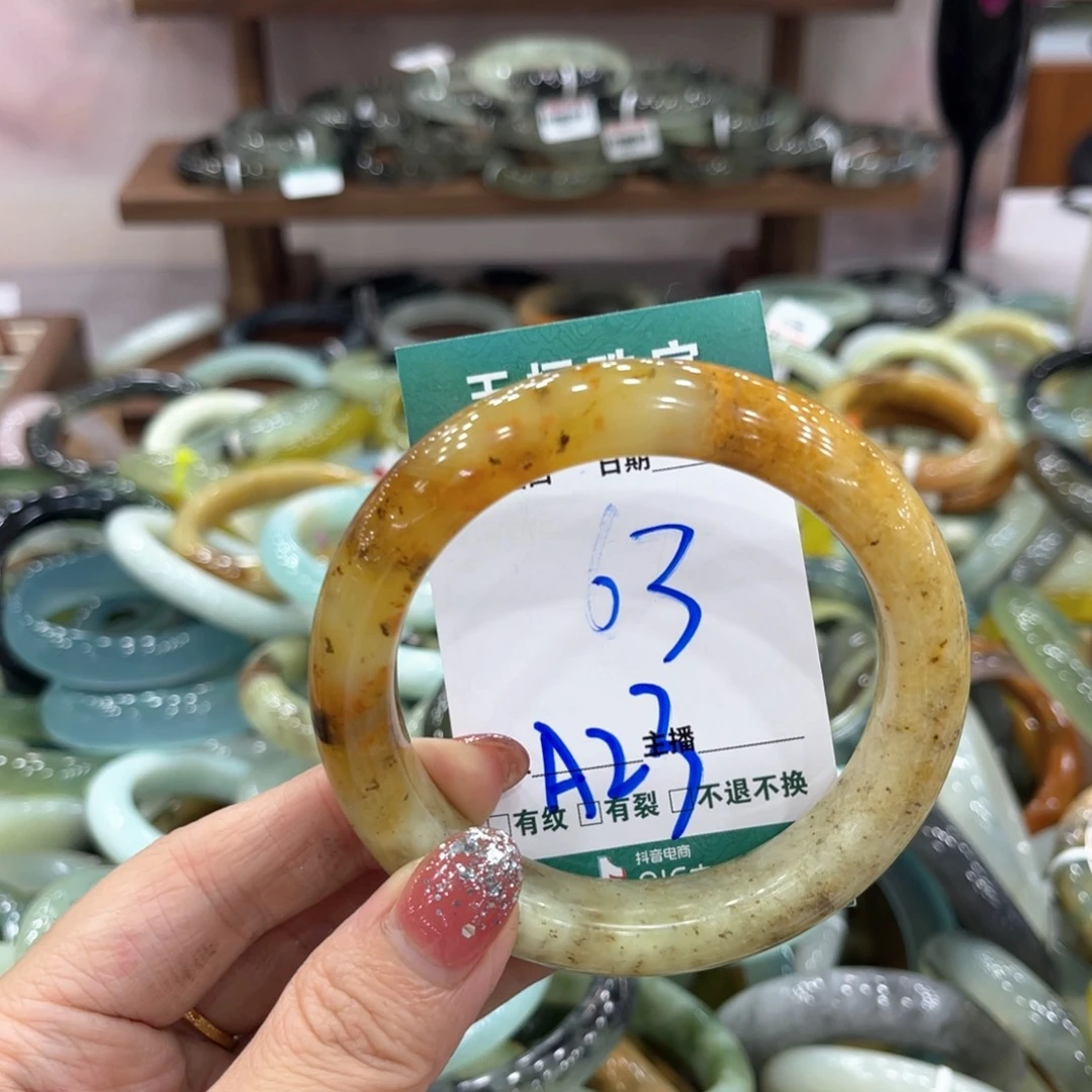 未镶嵌蛇纹石玉手镯手镯