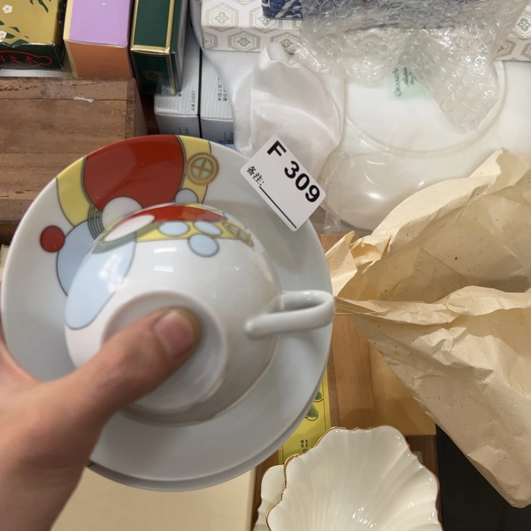 茶盏微**风309 中古商品谨慎购买