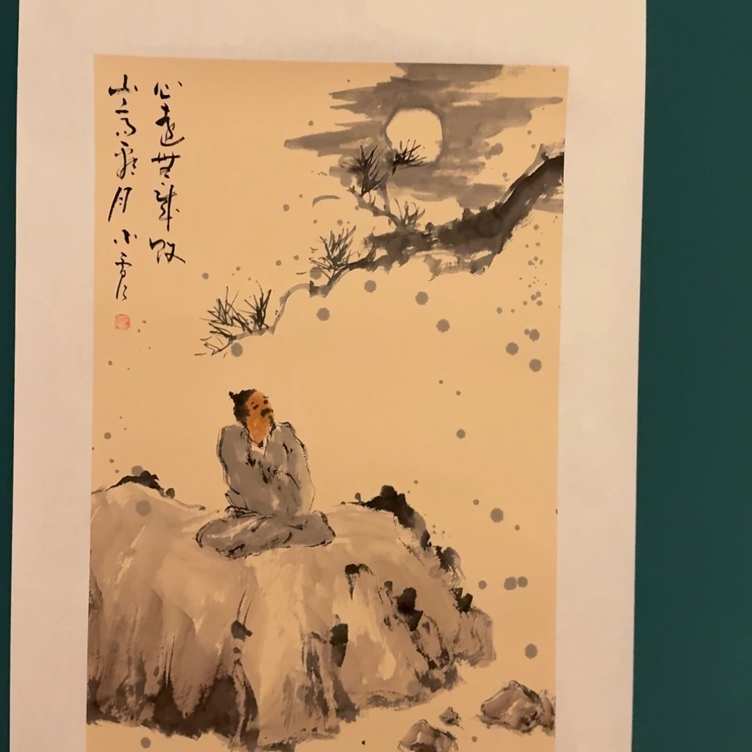 国画雷公老师作品画作