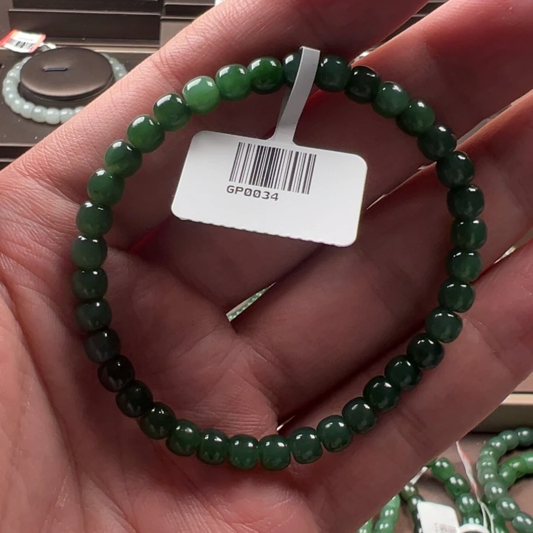 手链未镶嵌和田玉