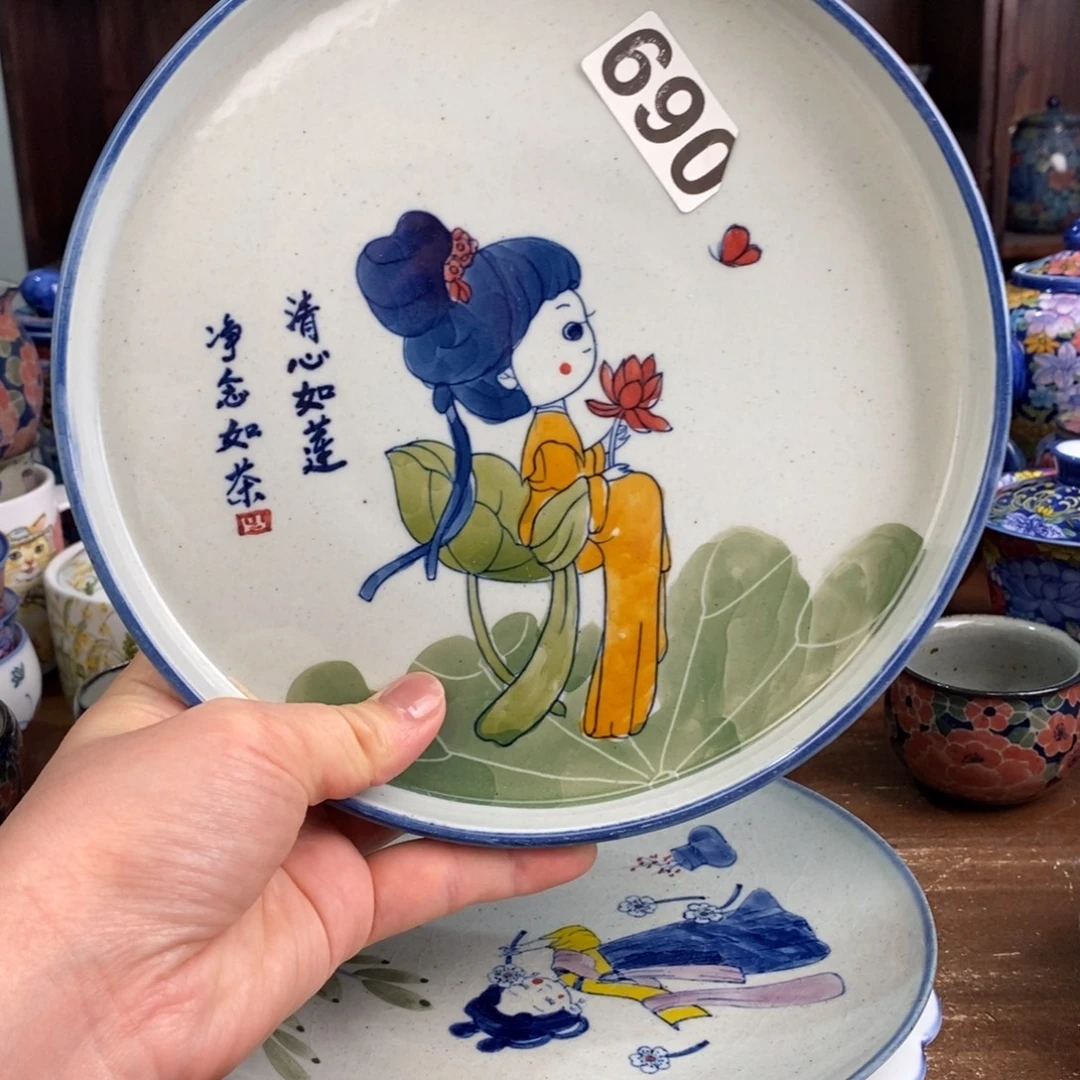 摆件uuuuuuuiiiiiiiiiiiiii
