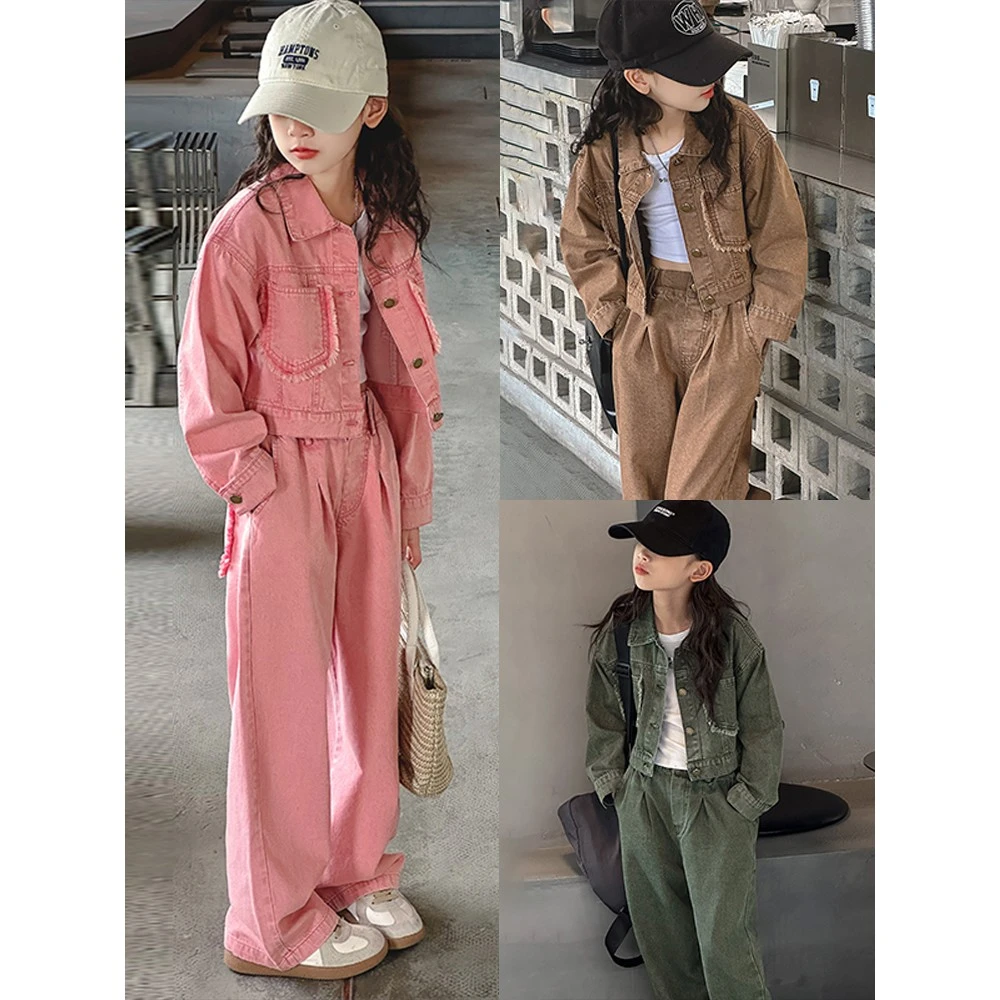 女童秋季牛仔套装2025新款大童女孩早秋外套儿童秋装网红炸街衣服