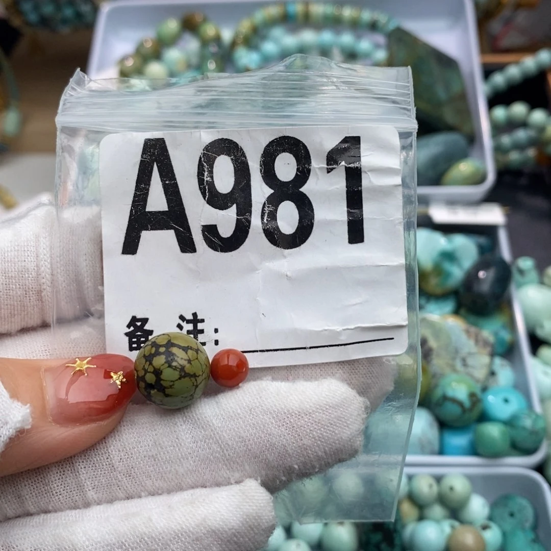 未镶嵌卡12圆珠南红玛瑙