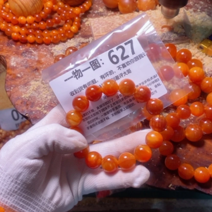 【闪购商品】松木（琥珀木）手串/手链