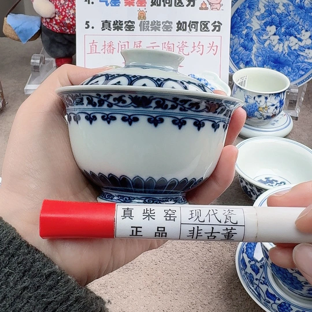 陶陶瓷制品加工工艺