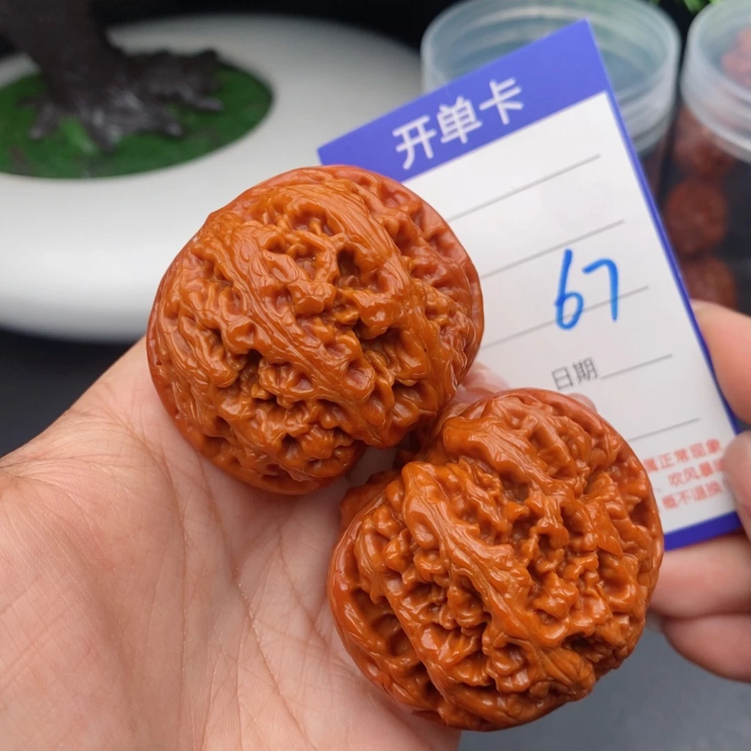 文玩核桃把件48粗筋67