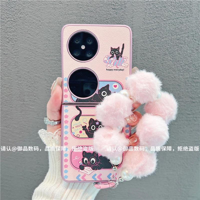 （华为pocket2系列）金属折叠皮纹适用华为pocket2手机壳防摔爆款潮