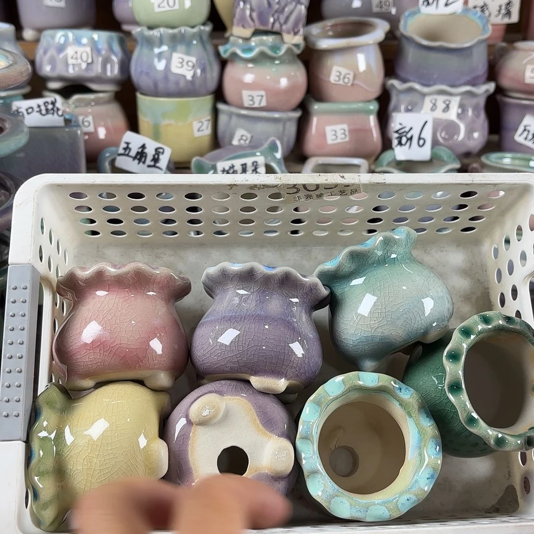 量货/口5-6.5高6深浅搭配发6