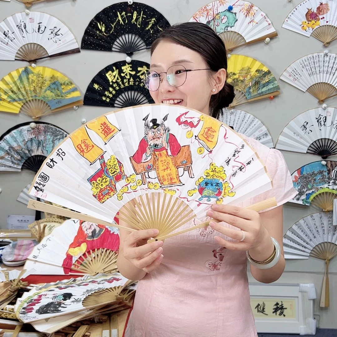 书法书法 8寸玉竹 手写手绘 默认粘好