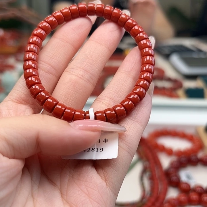 哞***牛手串未镶嵌南红玛瑙