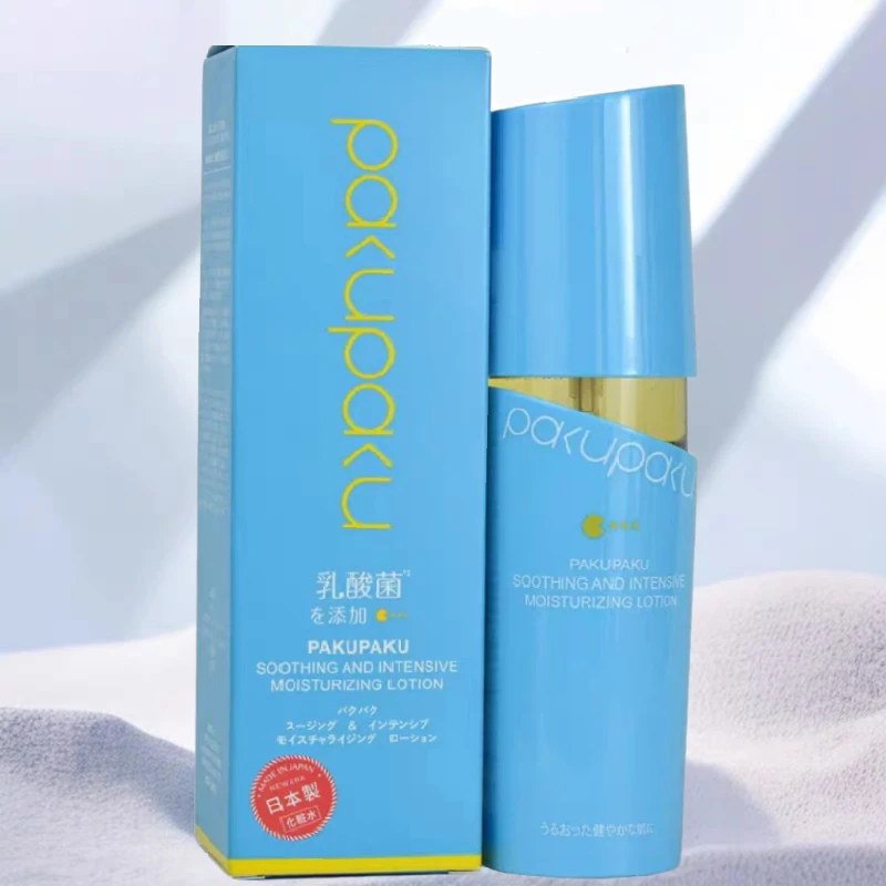 正品PAKUPAKU乳酸菌舒缓舒缓抗皱紧肤精华水乳补水保湿抗皱紧致