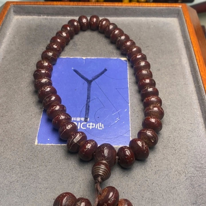 凤眼菩提吊坠凤眼