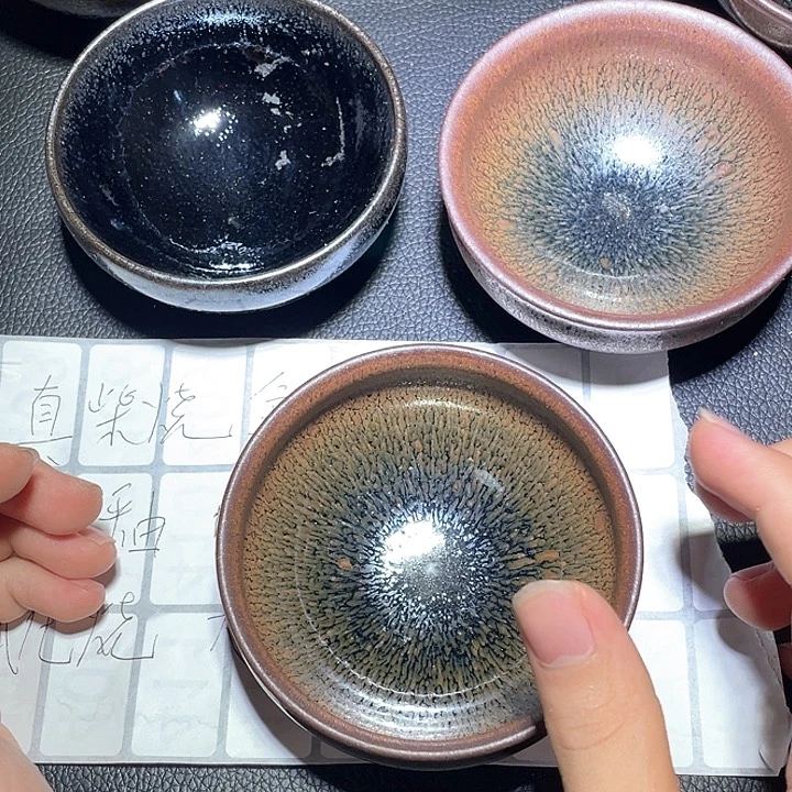 茶盏特长可以选择什么都没