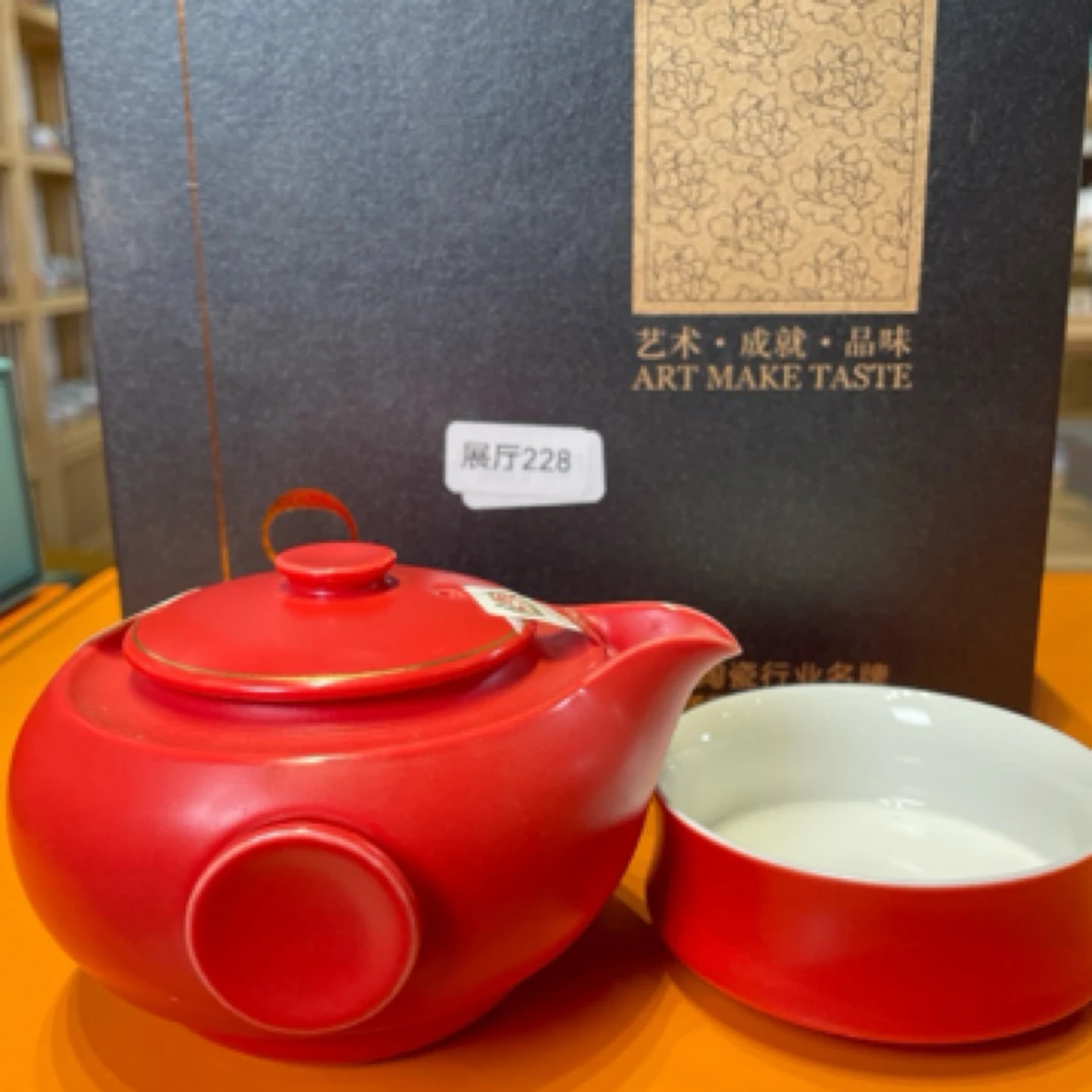 养心个人组 亚红 展厅228