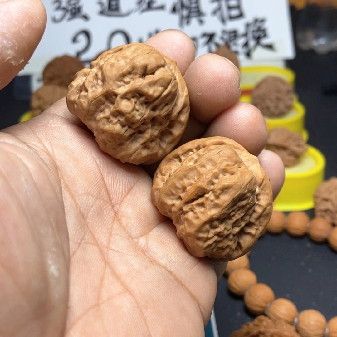 文玩核桃把件臭*头蛤蟆