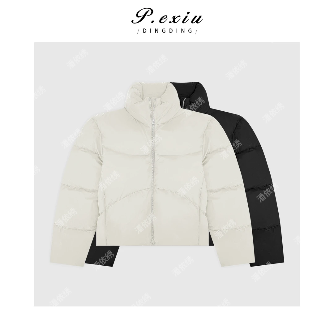 进口白鹅绒弧线高级感立领轻盈保暖拉链羽绒服D7377