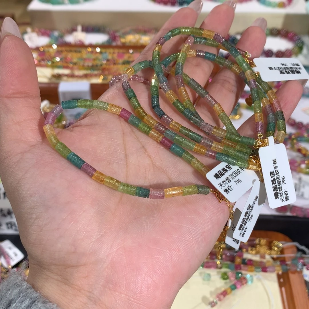 碧玺手串手链未镶嵌多样性发其一