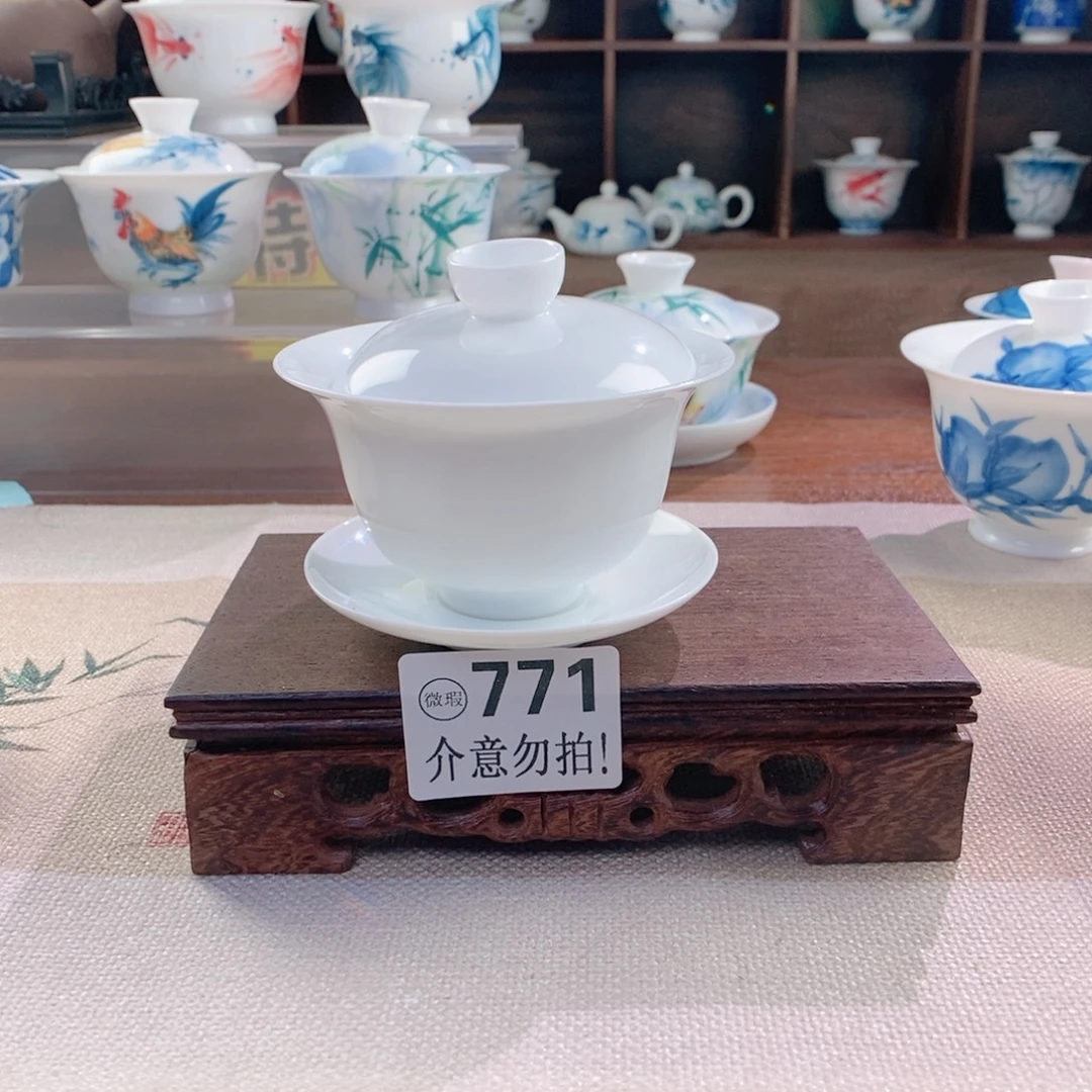 哈哈哈哈771哈哈哈哈哈哈哈哈