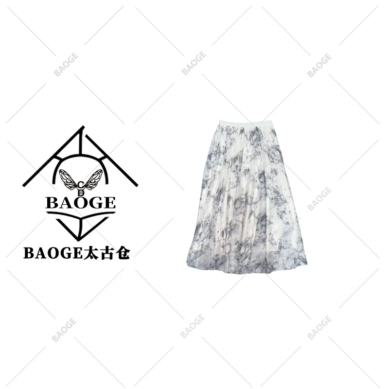 【BAOGE太古仓】时尚舒适显瘦水墨画宽松半身裙QZ5010