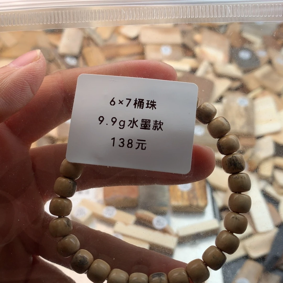 泥塑工艺品工艺品