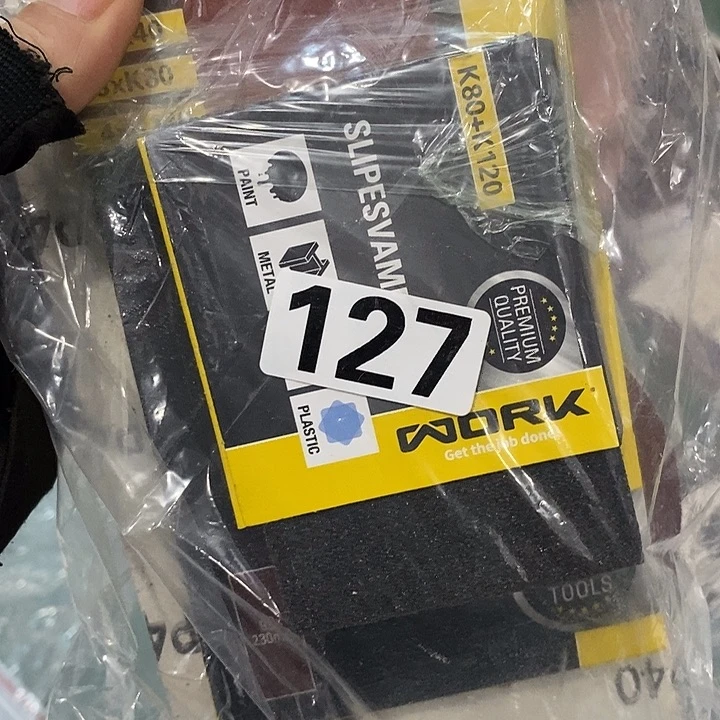 一个哥哥哥哥哥哥哥哥