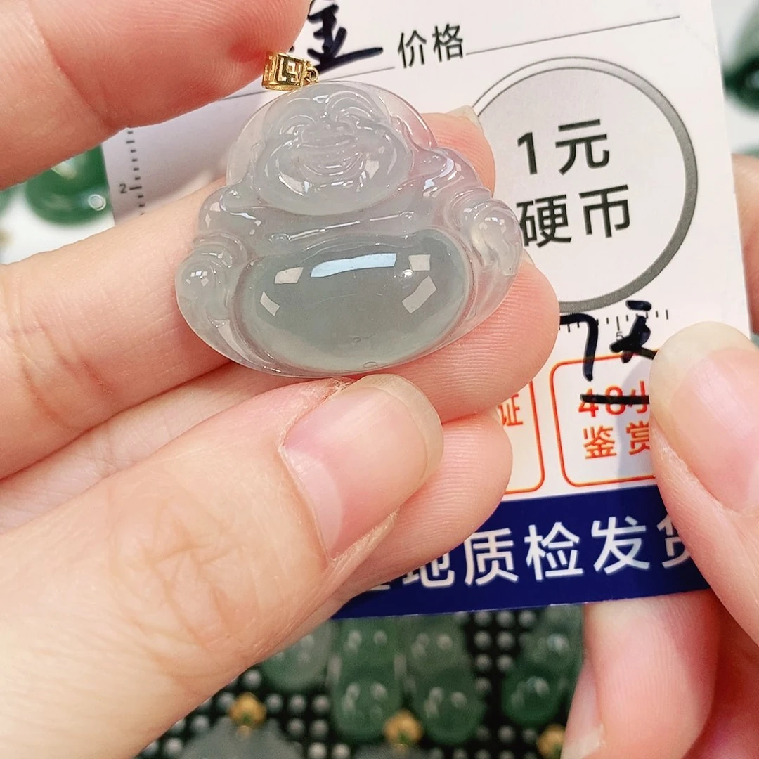 翡翠颈饰18K金镶嵌吊坠