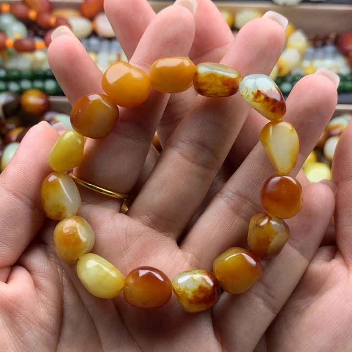 手链未镶嵌和田玉