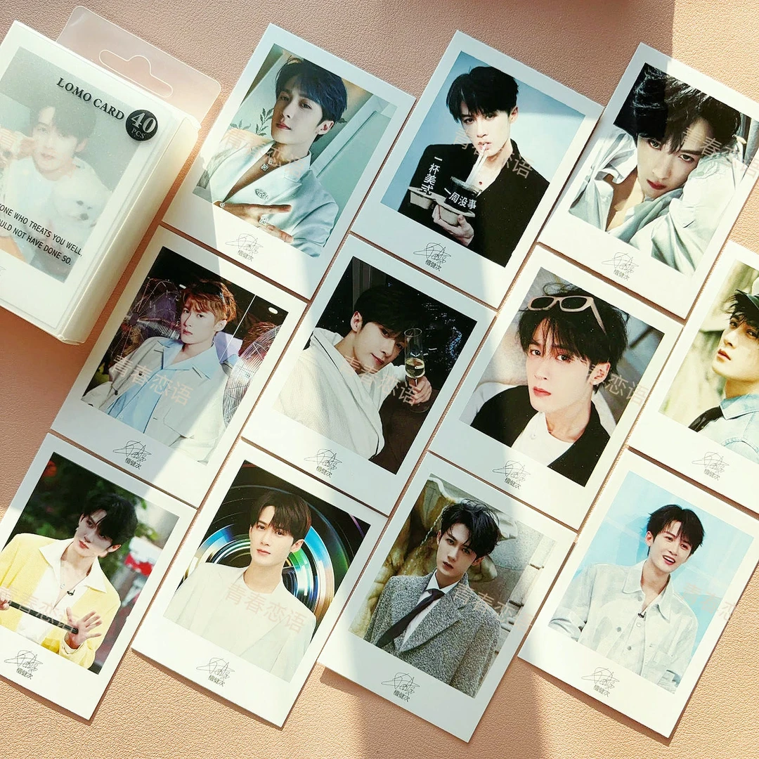 男星合集lomo40张王楚钦刘宇宁王鹤棣檀健次蔡徐坤张凌赫明信片