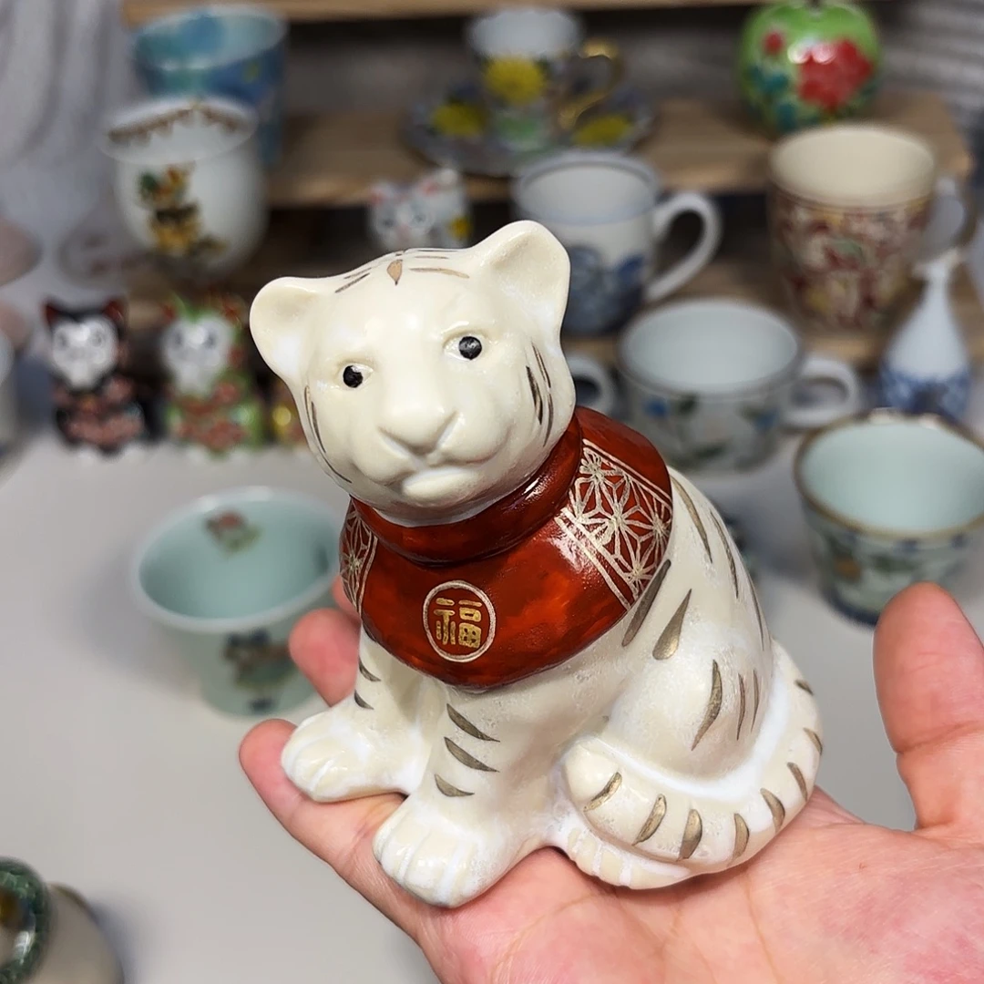 陶宫本知己 纯银白虎