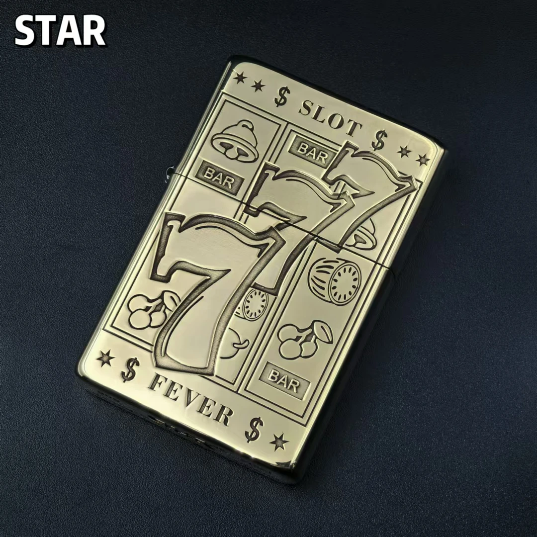 STAR恒星905黄铜精雕777煤油打火机