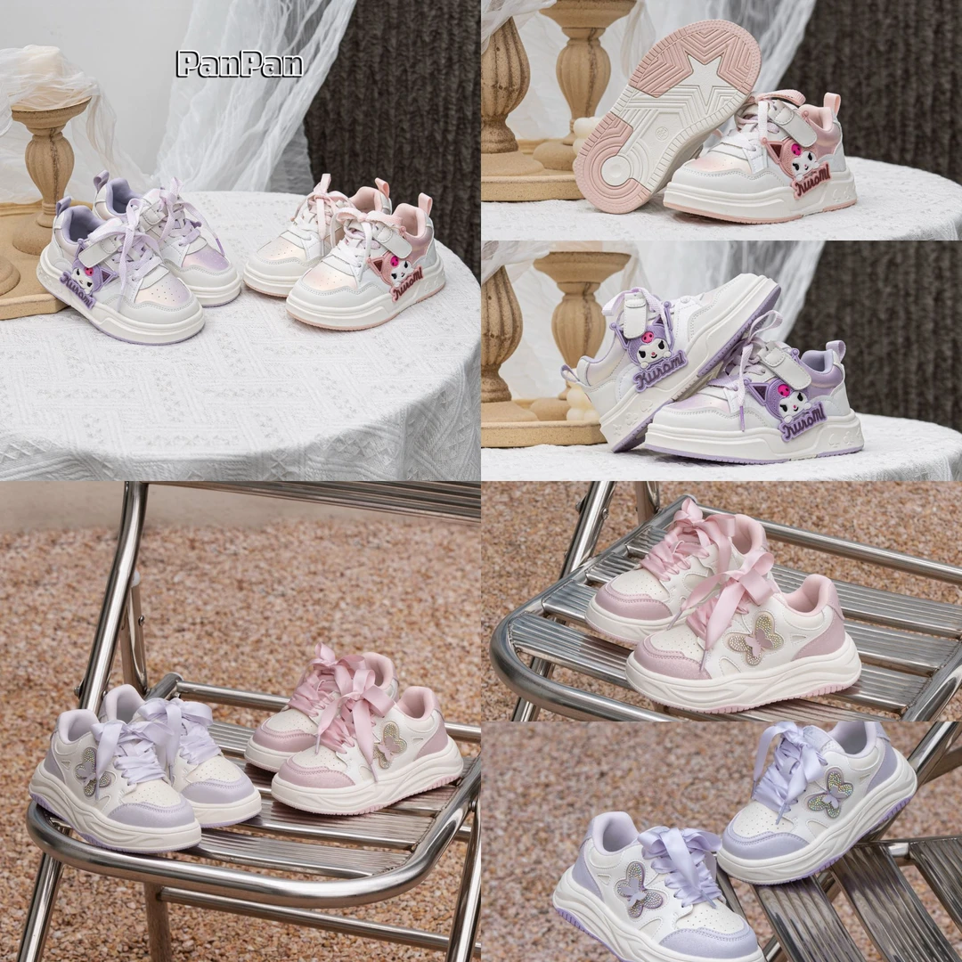特价！【663甜蜜蜜！】2025可爱风女童防滑耐磨童鞋