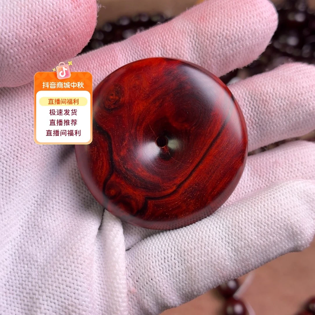 手串/手链小叶紫檀瘤平安扣微瑕款