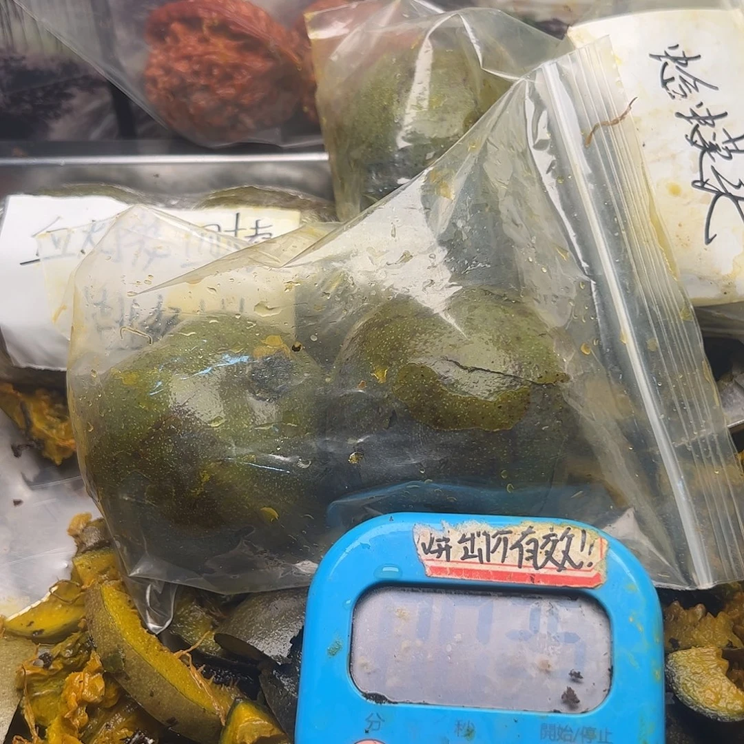 Y***、更好斤斤计较哈哈哈