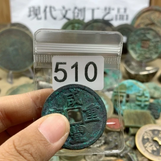 铜6****人现代文创工艺品