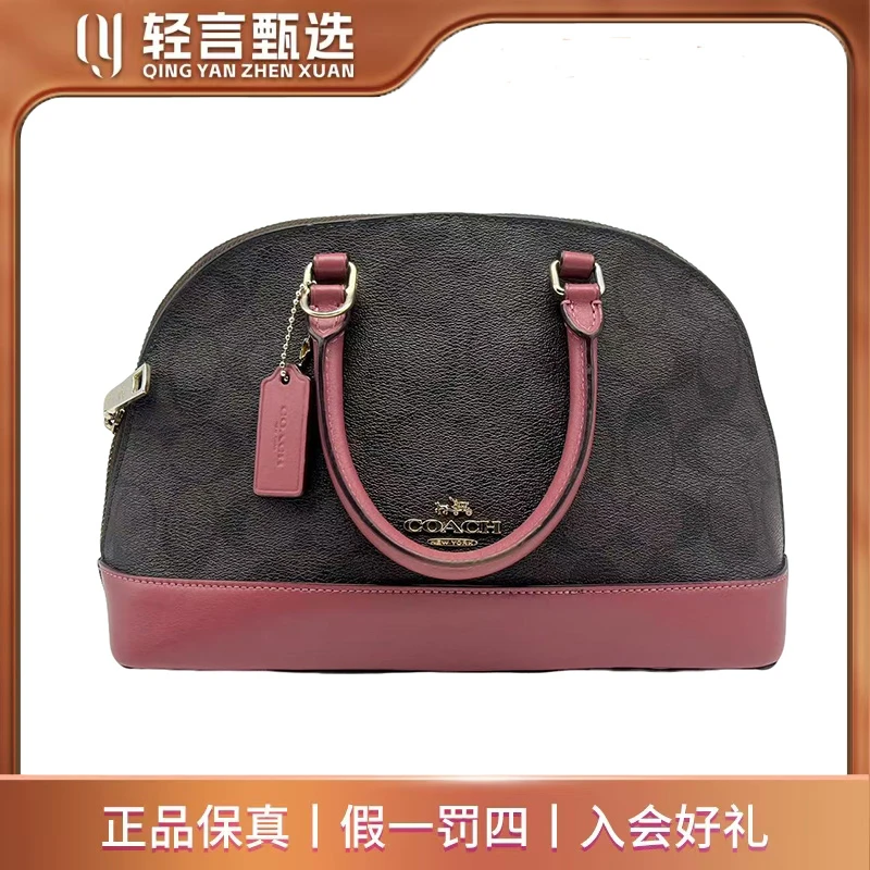 95新 COACH/蔻驰 单肩包/C303417/26*18