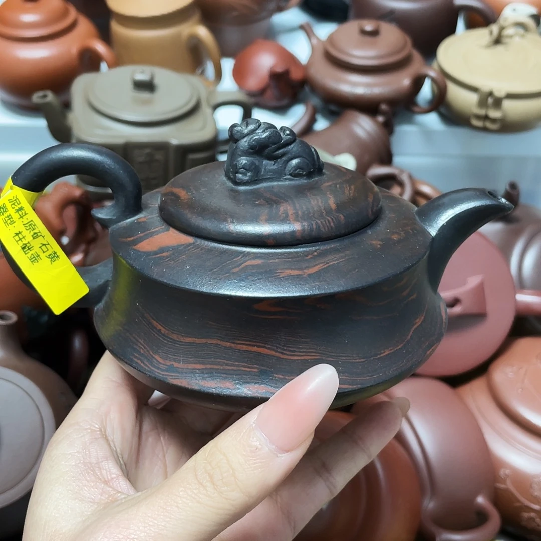 紫砂茶壶260cc宜兴紫砂壶