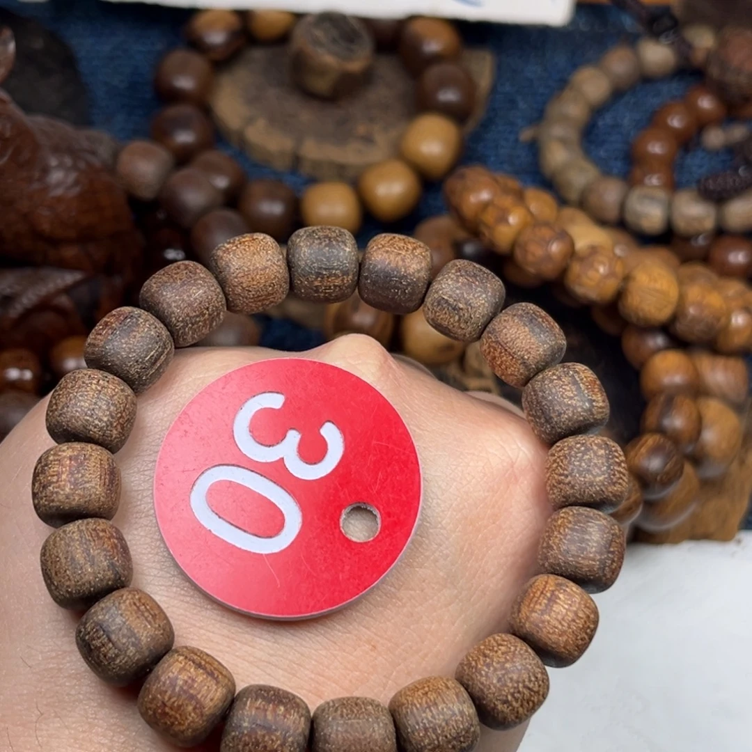 手串/手链贡木巴布亚10/11