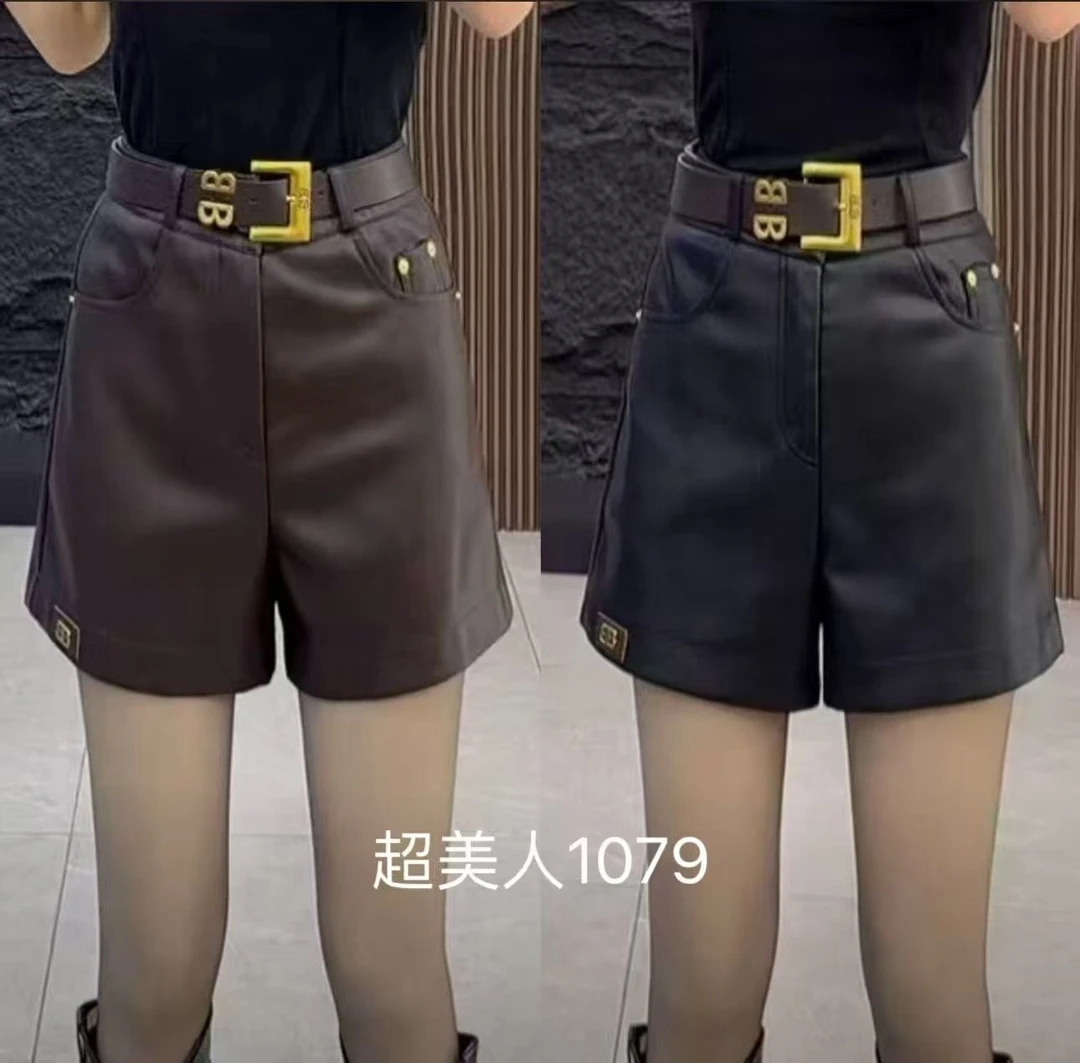 加绒蛋白皮显瘦百搭短裤1709#