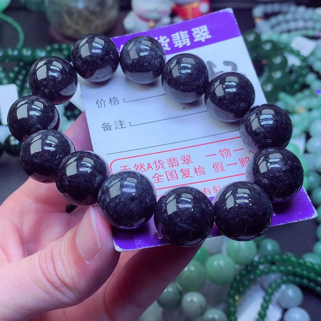 翡翠毛衣链未镶嵌