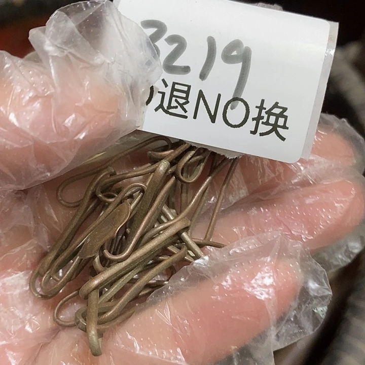 1***3瓷片3219号工艺品
