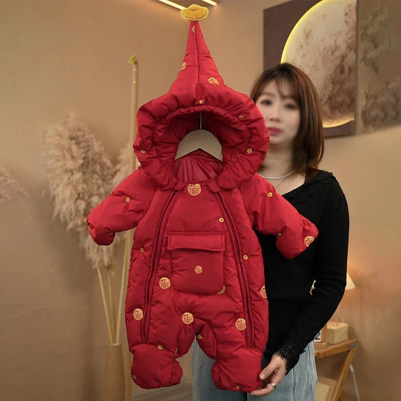 婴儿连体衣秋冬加厚新生儿棉衣红色喜庆满月百天宝宝外出服拜年服
