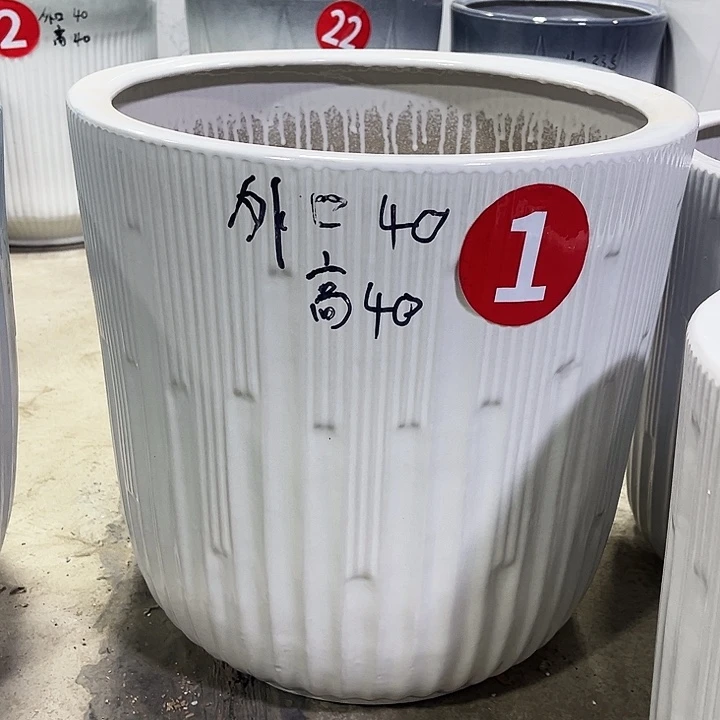 陶瓷花盆特大号两个
