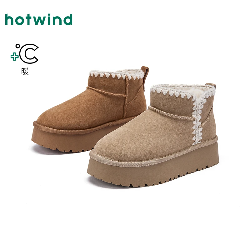 热风2025年冬季新款女士雪地靴H89W25411