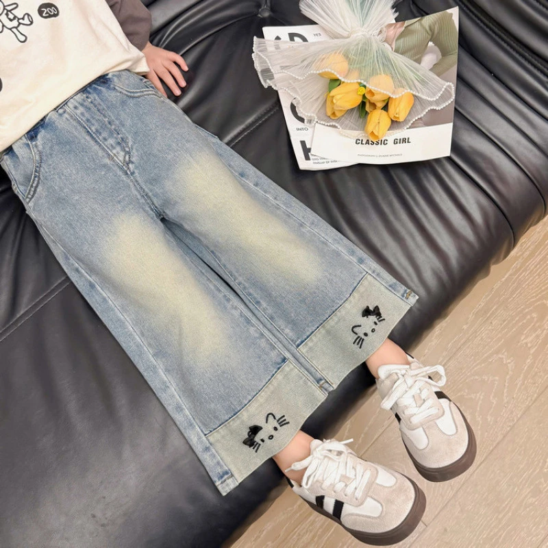 运费补贴女童牛仔裤春秋款新款儿童韩版洋气阔腿裤时髦直筒裤款
